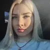 Отзыв от Арина Владимирова