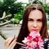 Отзыв от Лия Островская