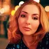 Отзыв от Наталия Усова